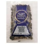Heera Amla Whole 100g | Indian Gooseberry | Natural Dried Fruit for Health & Wellness