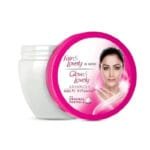Glow and Lovely Advanced Multi Vitamin Serum in Cream 65ML | Nourishing & Brightening Skin Cream
