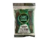 Heera Cardamom Seeds 50g | Premium Quality Elaichi Seeds | Rich Aroma & Natural Flavor