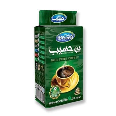 Haseeb Coffee Verde 200g | Premium Green Coffee Beans | Rich Aroma & Natural Energy