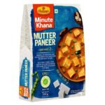Haldiram’s Mutter Paneer 300g | Ready-to-Eat Indian Peas & Cottage Cheese Curry | Authentic Flavor