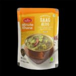 Haldiram’s Saag Aloo 300g | Ready-to-Eat Indian Spinach & Potato Curry | Authentic Indian Flavor