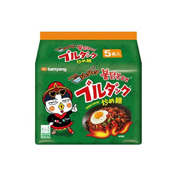 Buldak-kimchi-green-samyang-noodles