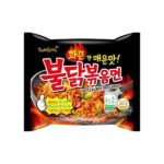 Buldak Samyang Hot Chicken Noodles – Extremely Spicy Korean Ramen