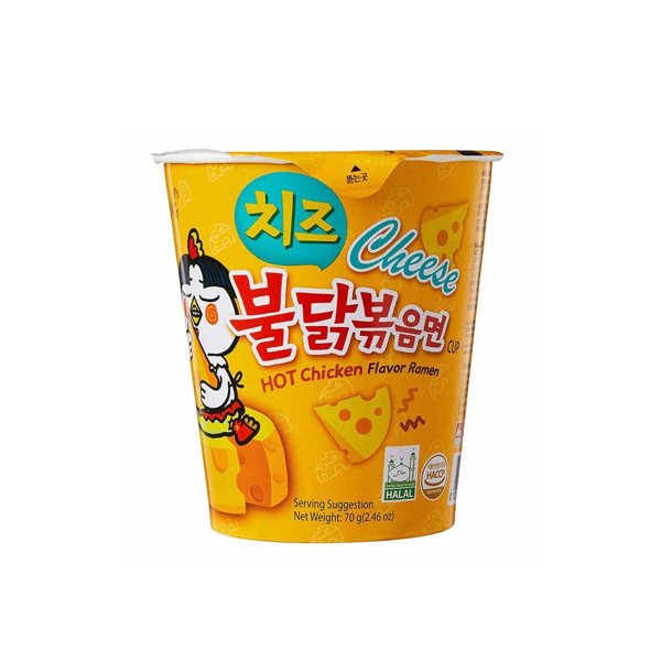 Buldak Samyang Spicy Ramen – Hot Chicken Cheese Noodles Cup | Fiery Korean Instant Noodles
