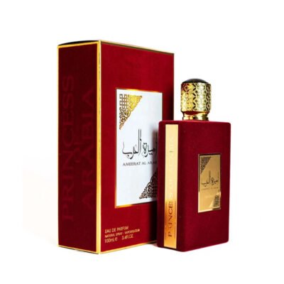 asdaaf-ameerat-al-arab-rojo